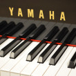 2005 Yamaha C2 conservatory grand - Grand Pianos